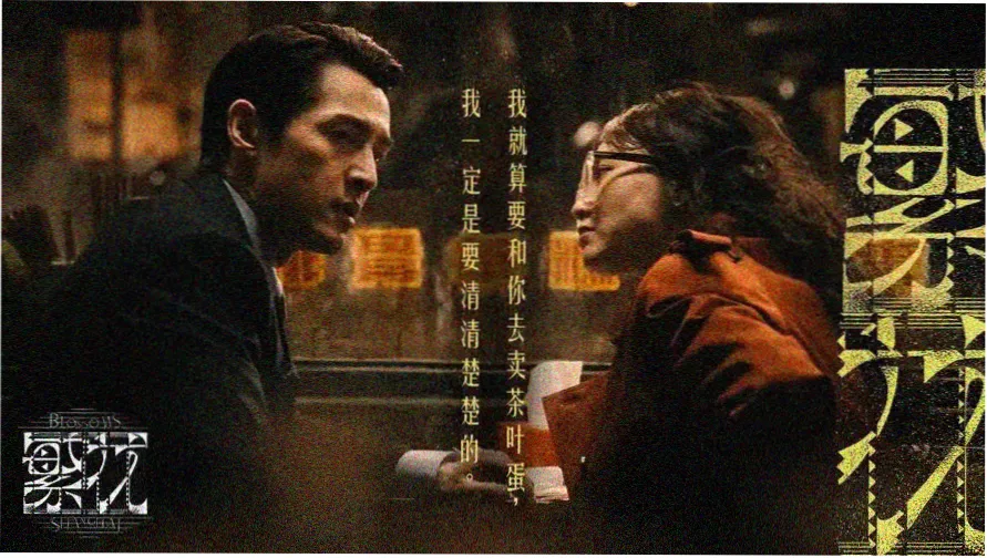 age动漫网站2026新番导视主视觉